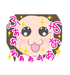 母のいろいろ（個別スタンプ：5）