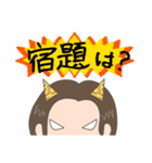 母のいろいろ（個別スタンプ：9）
