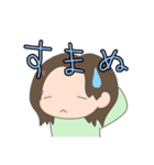 母のいろいろ（個別スタンプ：10）