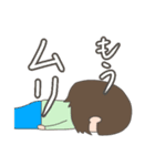 母のいろいろ（個別スタンプ：12）