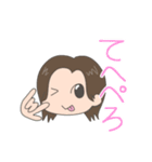 母のいろいろ（個別スタンプ：14）