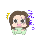 母のいろいろ（個別スタンプ：15）