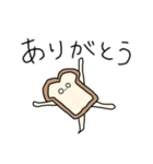 使えそうな食パンスタンプ（個別スタンプ：7）