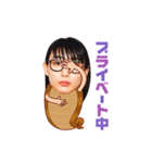ツチノ娘（演：ハシヤスメ・アツコ）（個別スタンプ：10）