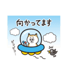 わん わん わんこの生活2（個別スタンプ：9）