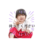 みらまりstamp✴︎（個別スタンプ：10）