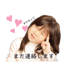 みらまりstamp✴︎（個別スタンプ：16）