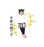 みらまりstamp✴︎（個別スタンプ：21）