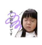 みらまりstamp✴︎（個別スタンプ：23）