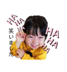 みらまりstamp✴︎（個別スタンプ：28）