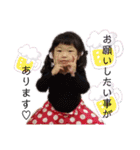 みらまりstamp✴︎（個別スタンプ：32）