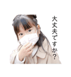 みらまりstamp✴︎（個別スタンプ：33）