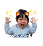みらまりstamp✴︎（個別スタンプ：35）