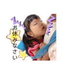みらまりstamp✴︎（個別スタンプ：40）
