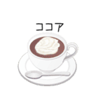 ザ☆昭和♡懐かしの喫茶店メニュー（個別スタンプ：36）