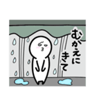 甘えたさん（個別スタンプ：15）