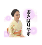 Sとその仲間達（個別スタンプ：6）