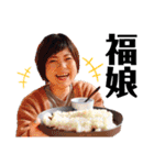 Sとその仲間達（個別スタンプ：19）