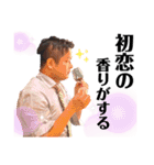 Sとその仲間達（個別スタンプ：26）