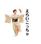 Sとその仲間達（個別スタンプ：31）