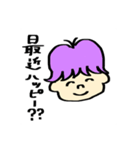 カラフルボーイ兄弟（個別スタンプ：4）