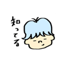 カラフルボーイ兄弟（個別スタンプ：28）