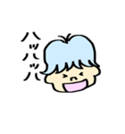 カラフルボーイ兄弟（個別スタンプ：29）