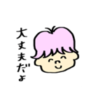 カラフルボーイ兄弟（個別スタンプ：31）