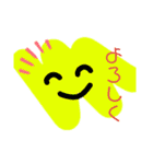 塗り絵くんで一言。（個別スタンプ：1）