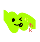 塗り絵くんで一言。（個別スタンプ：4）