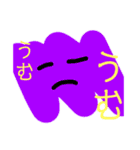 塗り絵くんで一言。（個別スタンプ：6）