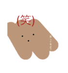 塗り絵くんで一言。（個別スタンプ：7）