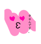 塗り絵くんで一言。（個別スタンプ：10）