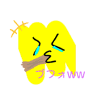 塗り絵くんで一言。（個別スタンプ：13）