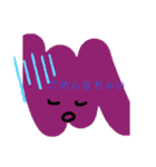 塗り絵くんで一言。（個別スタンプ：15）