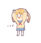 てきとうなぽにーてーるとついんてーる。（個別スタンプ：2）