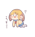 てきとうなぽにーてーるとついんてーる。（個別スタンプ：24）