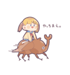 てきとうなぽにーてーるとついんてーる。（個別スタンプ：26）