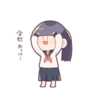 てきとうなぽにーてーるとついんてーる。（個別スタンプ：29）