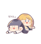 てきとうなぽにーてーるとついんてーる。（個別スタンプ：38）