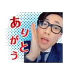 Jihoonジフン(公式)1（個別スタンプ：14）