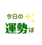 仕事をがんばっている人たちへ（個別スタンプ：10）