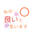 仕事をがんばっている人たちへ（個別スタンプ：13）