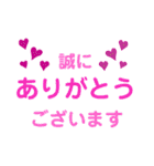 仕事をがんばっている人たちへ（個別スタンプ：15）