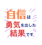 仕事をがんばっている人たちへ（個別スタンプ：22）