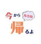 仕事をがんばっている人たちへ（個別スタンプ：30）
