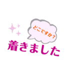 仕事をがんばっている人たちへ（個別スタンプ：32）