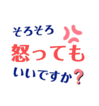 仕事をがんばっている人たちへ（個別スタンプ：33）
