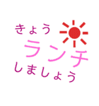 仕事をがんばっている人たちへ（個別スタンプ：35）