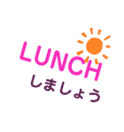 仕事をがんばっている人たちへ（個別スタンプ：36）